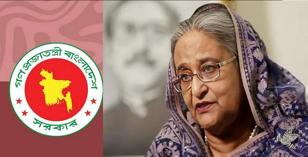 সকলেই সাবধান : শেখ হাসিনাকে নিয়ে নতুন ঘোষণা দিলো সরকার