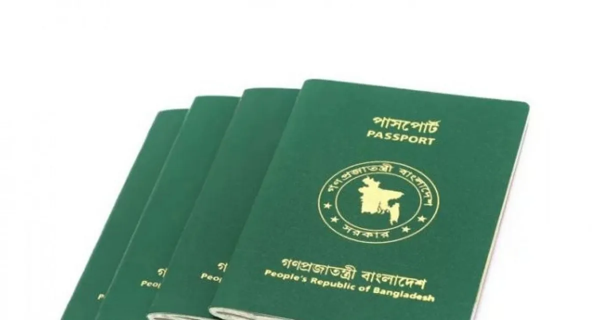 সুখবর! ভিসা ছাড়াই এবার যে দুই দেশে যেতে পারবেন বাংলাদেশিরা