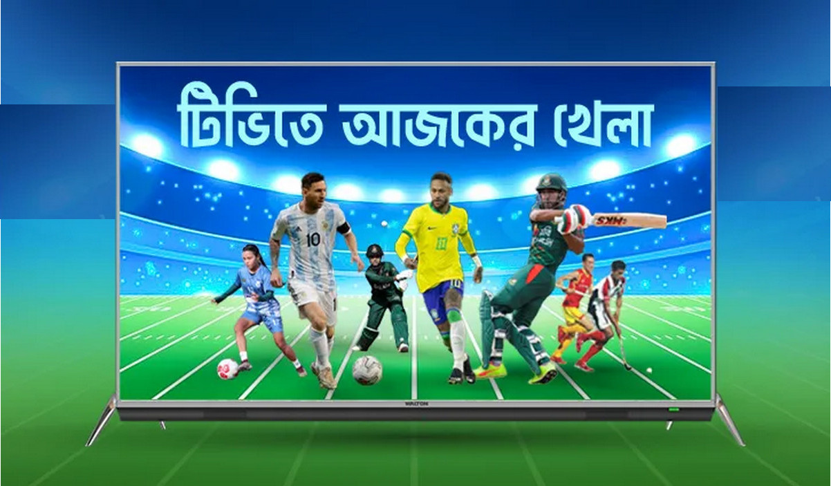 টিভিতে আজকের খেলার সূচি (২৬ আগস্ট): দ্য হানড্রেডে জমজমাট লড়াই