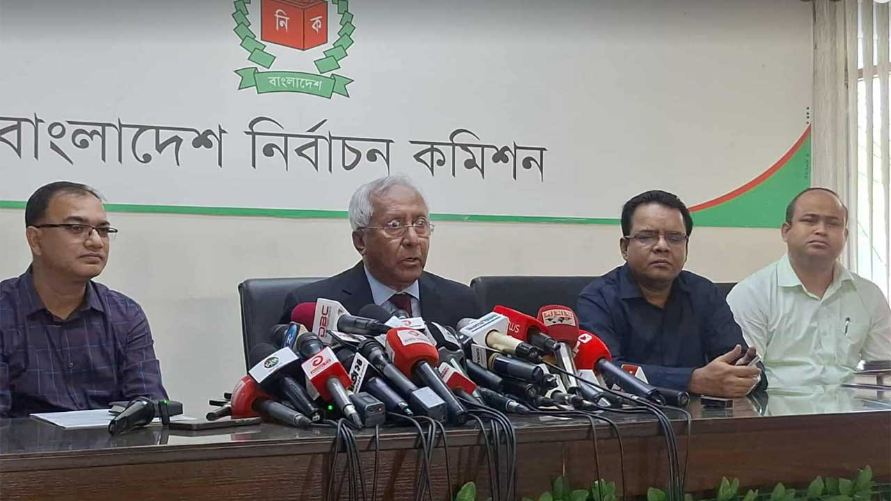 জাতীয় সংসদ নির্বাচনের রোডম্যাপ ঘোষণা