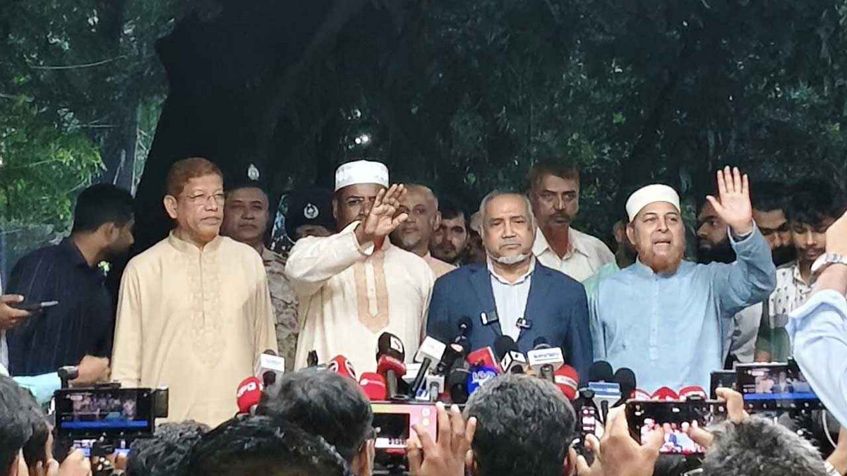 জাতীয় পার্টিকে নিষিদ্ধের দাবি : কড়া হুঁশিয়ারি দিয়ে যা বললো জামায়াত