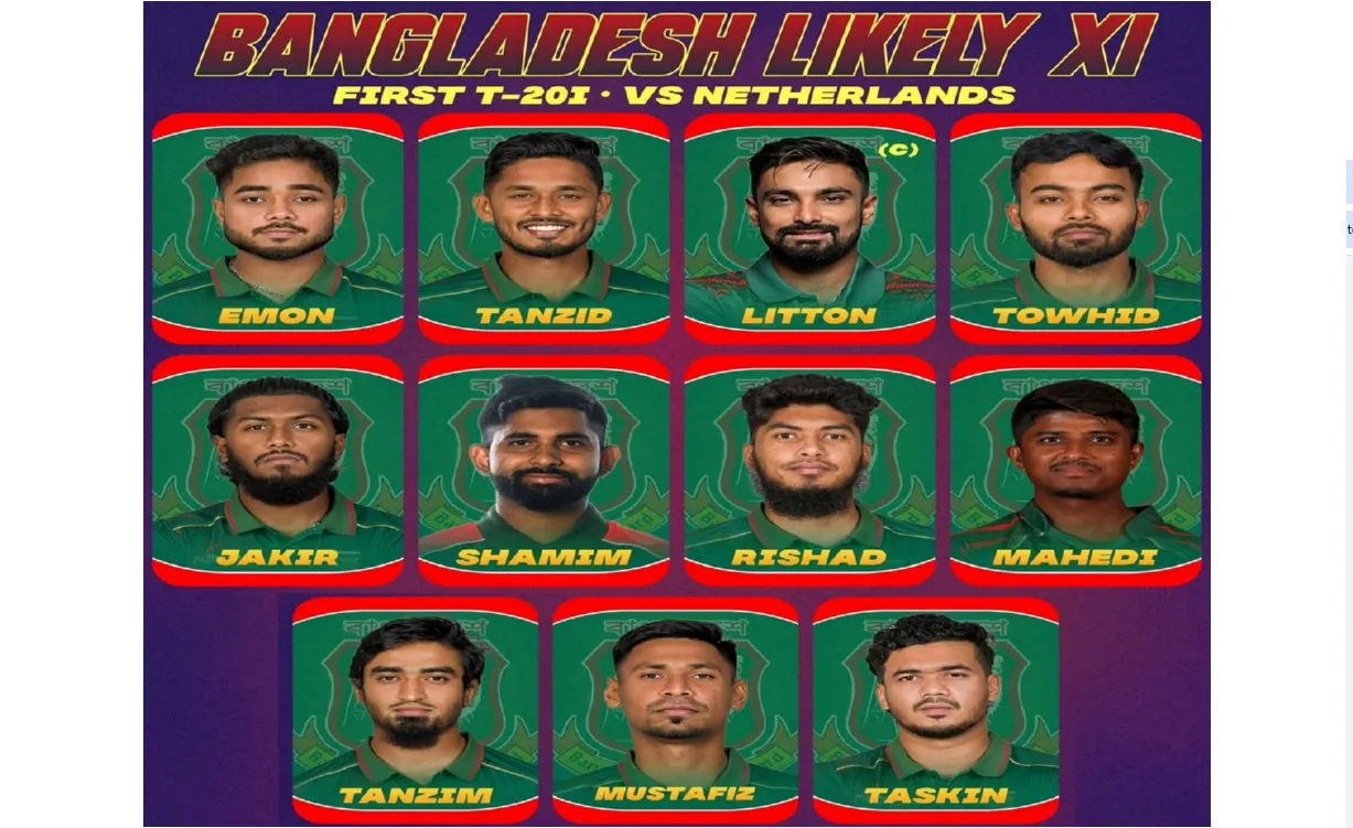 "এশিয়া কাপ ছাড়াই আফগানিস্তান ও আয়ারল্যান্ডের মুখোমুখি বাংলাদেশ"