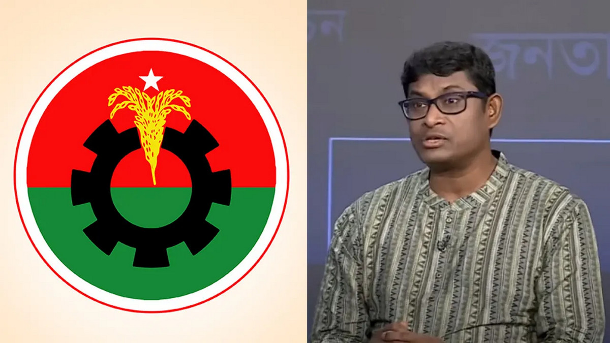 বিএনপিকে 'ফাঁদে ফেলার’ পরিকল্পনা চলছে