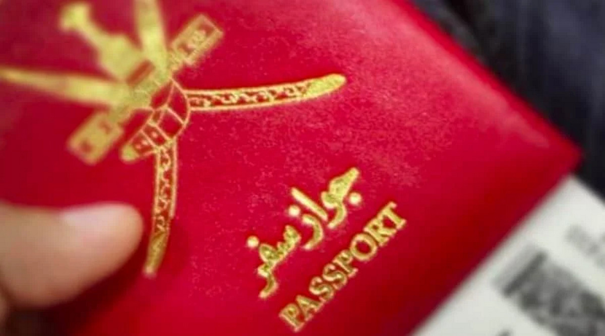 ভিসা নিয়ে ওমানিদের জন্য সুখবর