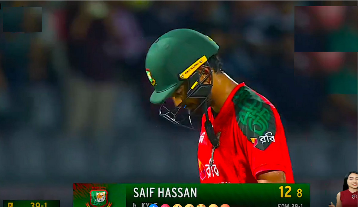 ব্যাটিংয়ে বাংলাদেশ, খেলাটি সরাসরি দেখুন এখানে ( LIVE)