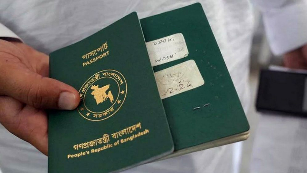 দেশে প্রথমবার পাসপোর্ট সেবায় বড় পরিবর্তন