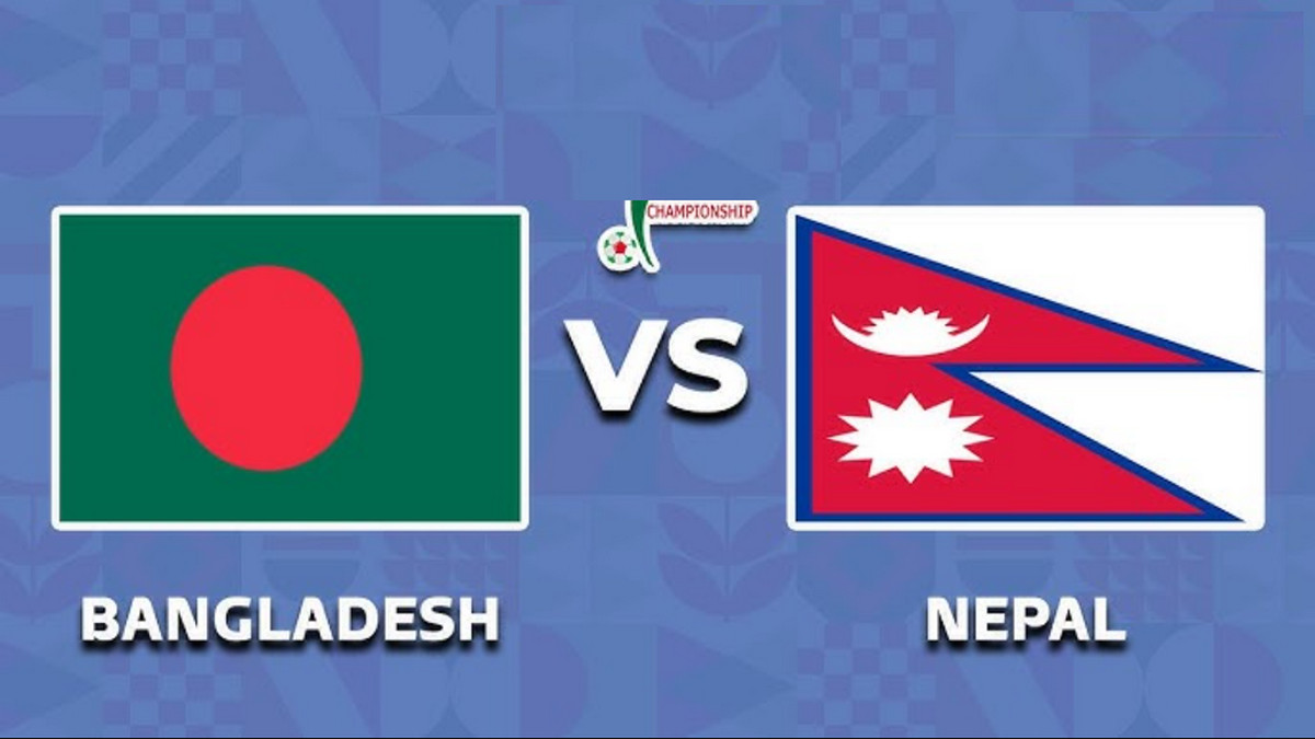 আগামীকাল বাংলাদেশ বনাম নেপাল: সময়সূচি, দল ও লাইভ দেখার সব তথ্য