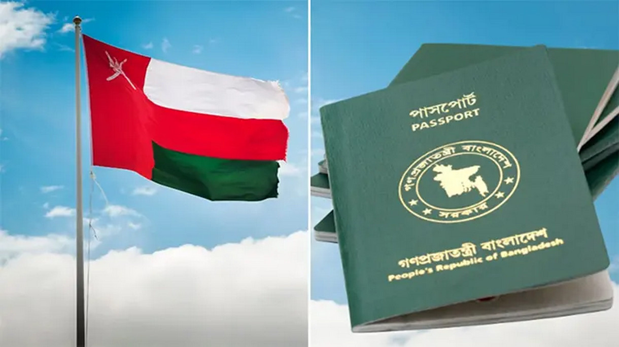 চরম দু:সংবাদ : বন্ধ হয়ে গেলো ওমানের শ্রমবাজার, প্রবাসীদের হতাশা