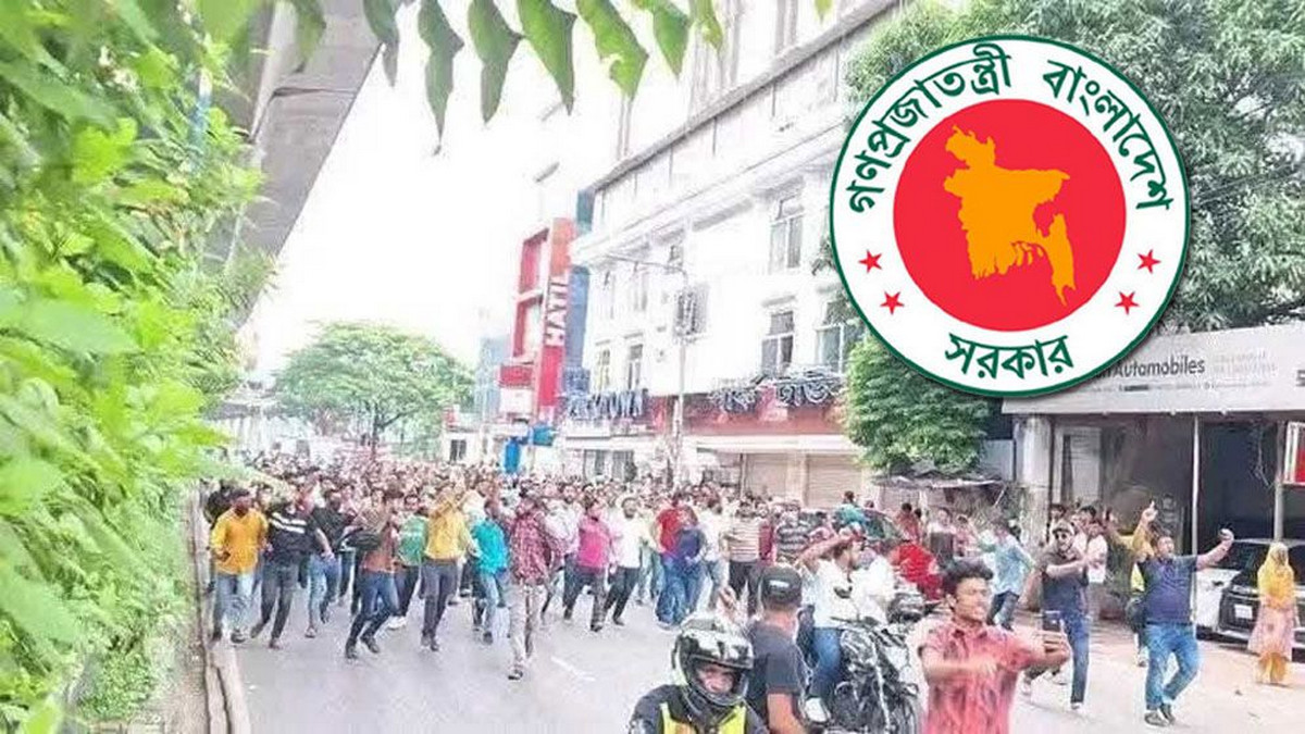 আ.লীগের ঝটিকা মিছিল, নতুন ঘোষণা দিলো সরকার