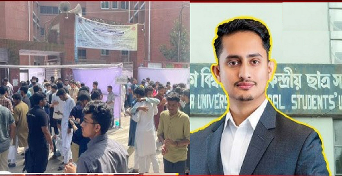 ডাকসু নির্বাচন নিয়ে কঠোর হুশিয়ারি বার্তায় যা বললেন সারজিস আলম