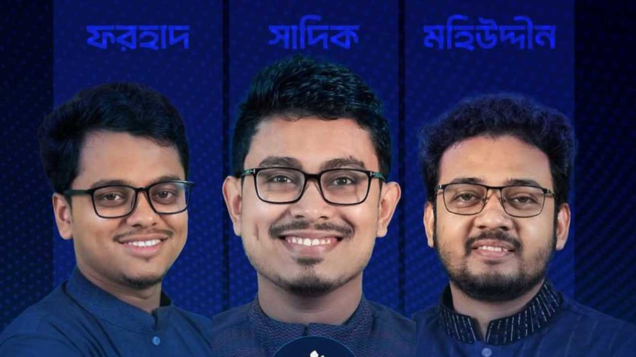 বিপুল ভোটে ডাকসুর ভিপি নির্বাচিত হলেন যিনি
