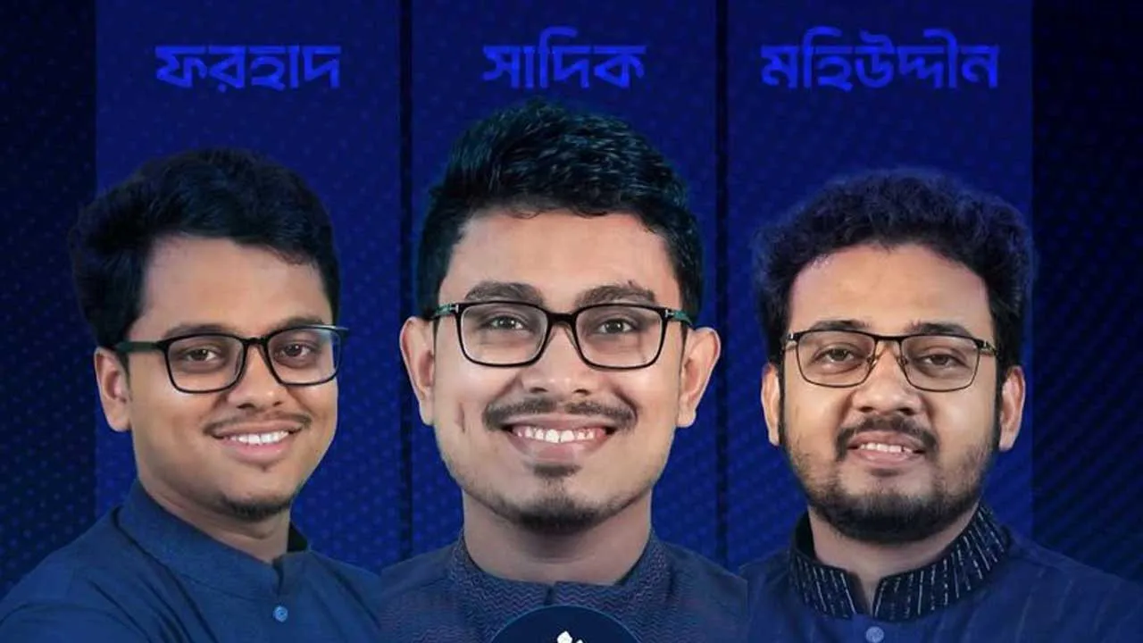বিপুল ভোটে ডাকসুর ভিপি নির্বাচিত হলেন যিনি