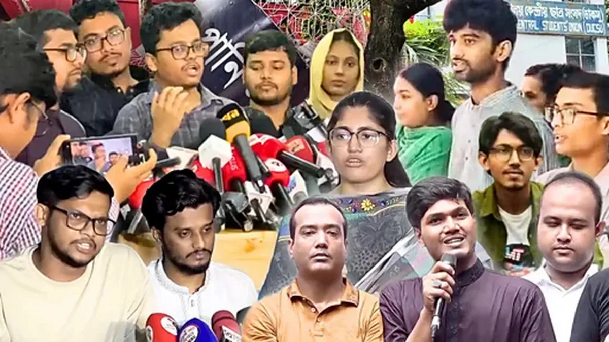 ডাকসু নির্বাচন : জিএস পদে জয়ী হলেন যে প্রার্থী