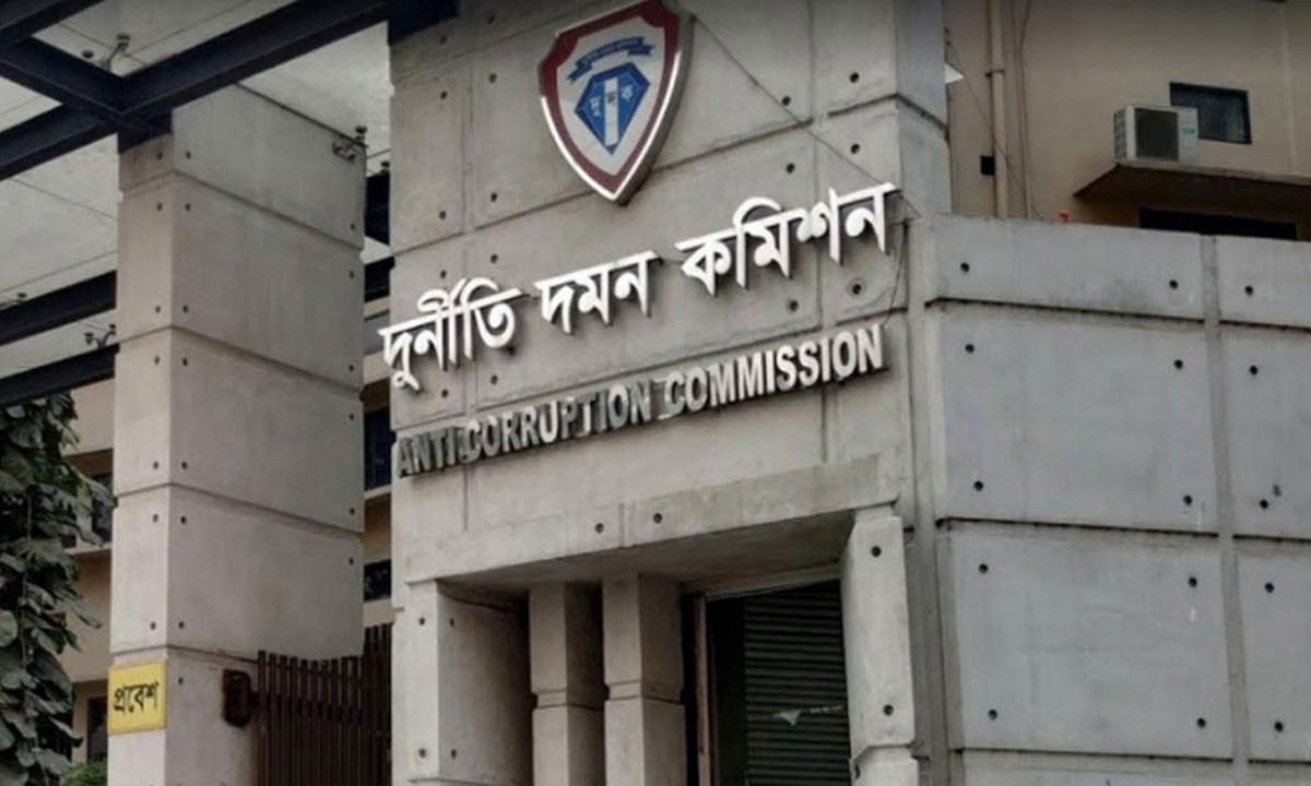 দুর্নীতি দমন কমিশনে ১০১ পদে বড় নিয়োগ