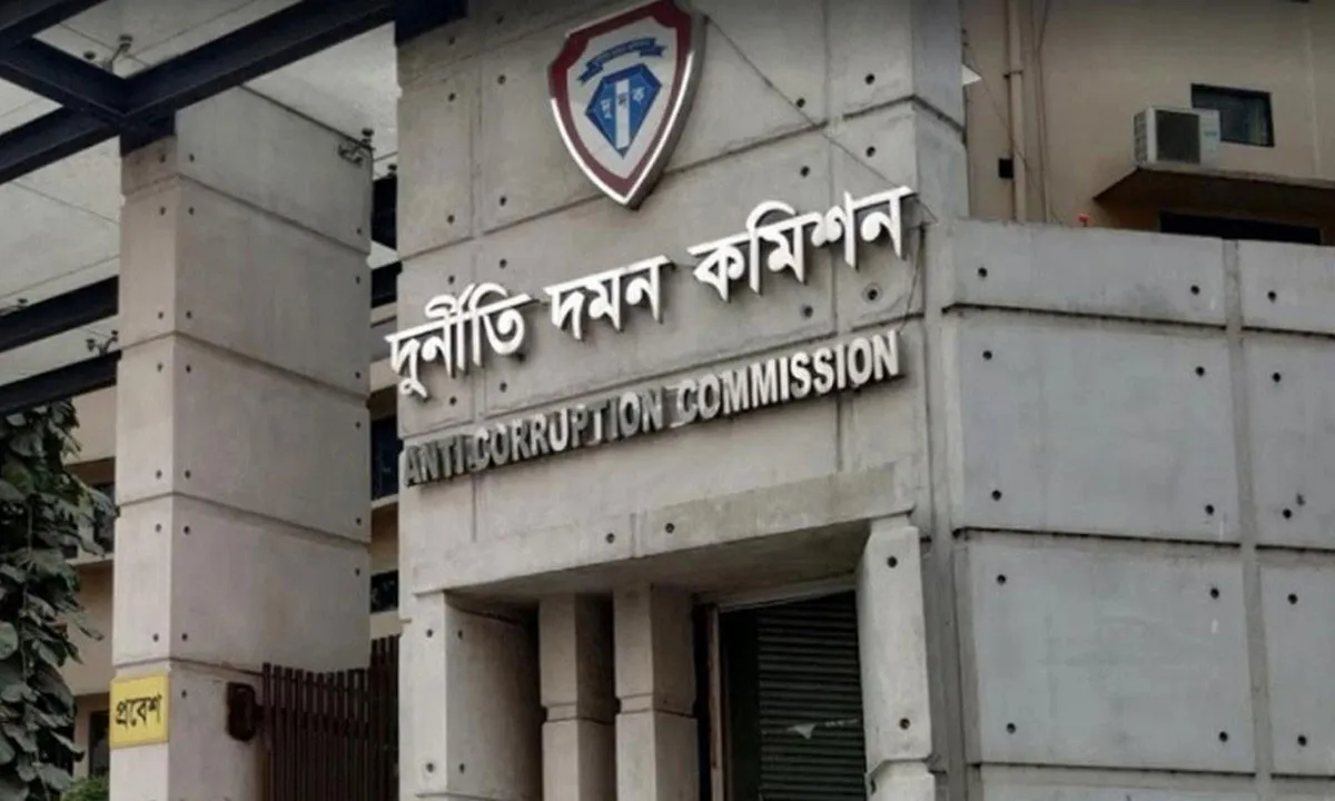 দুর্নীতি দমন কমিশনে ১০১ পদে বড় নিয়োগ
