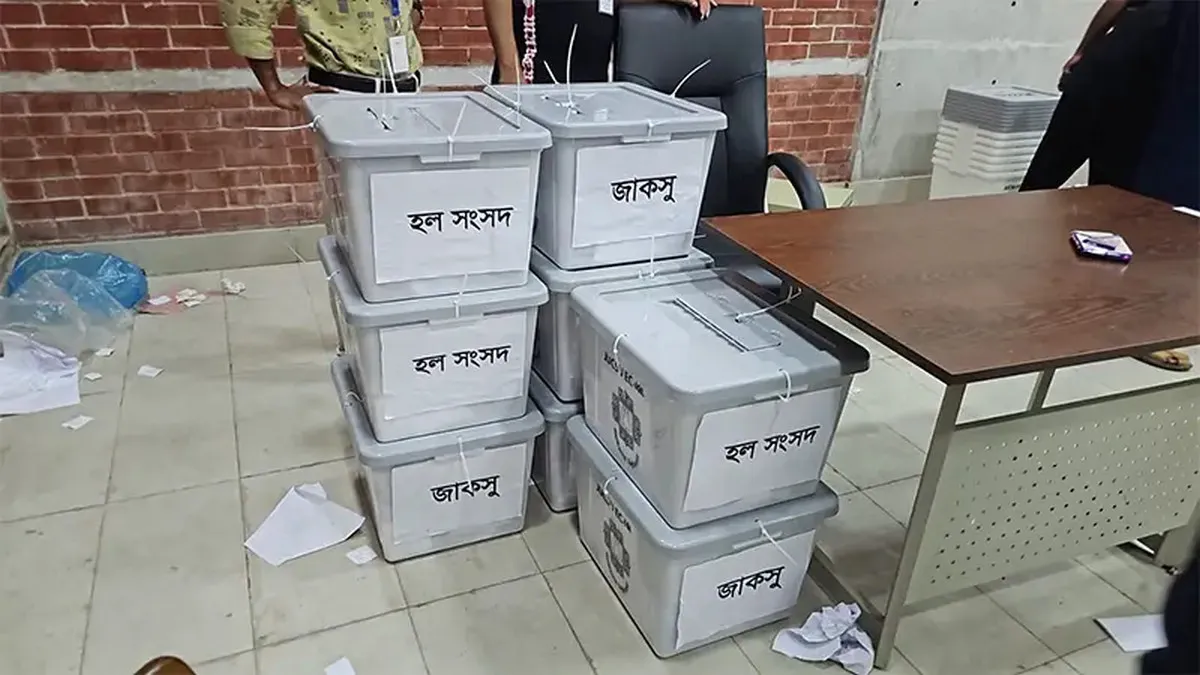 জাকসু নির্বাচনের ফলাফল ঘোষণার সময় জানালেন সদস্য সচিব