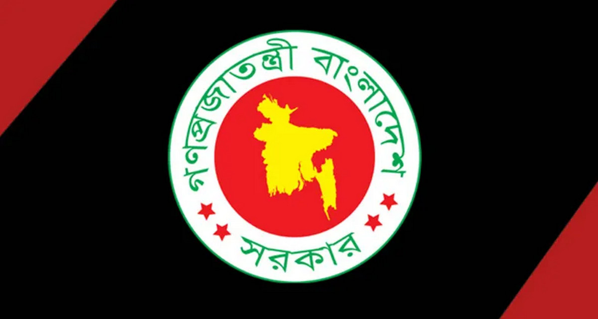 সরকারি চাকরিজীবীদের বেতন বৃদ্ধি