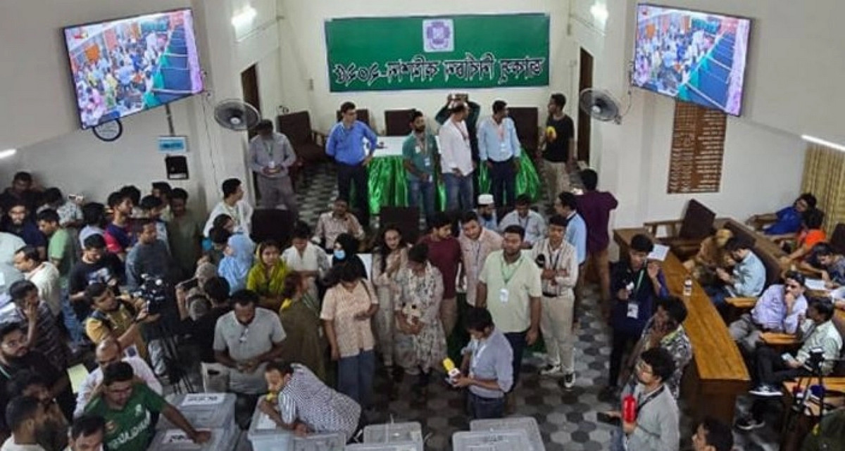 জাকসু নির্বাচন : এইমাত্র যা জানা গেলো