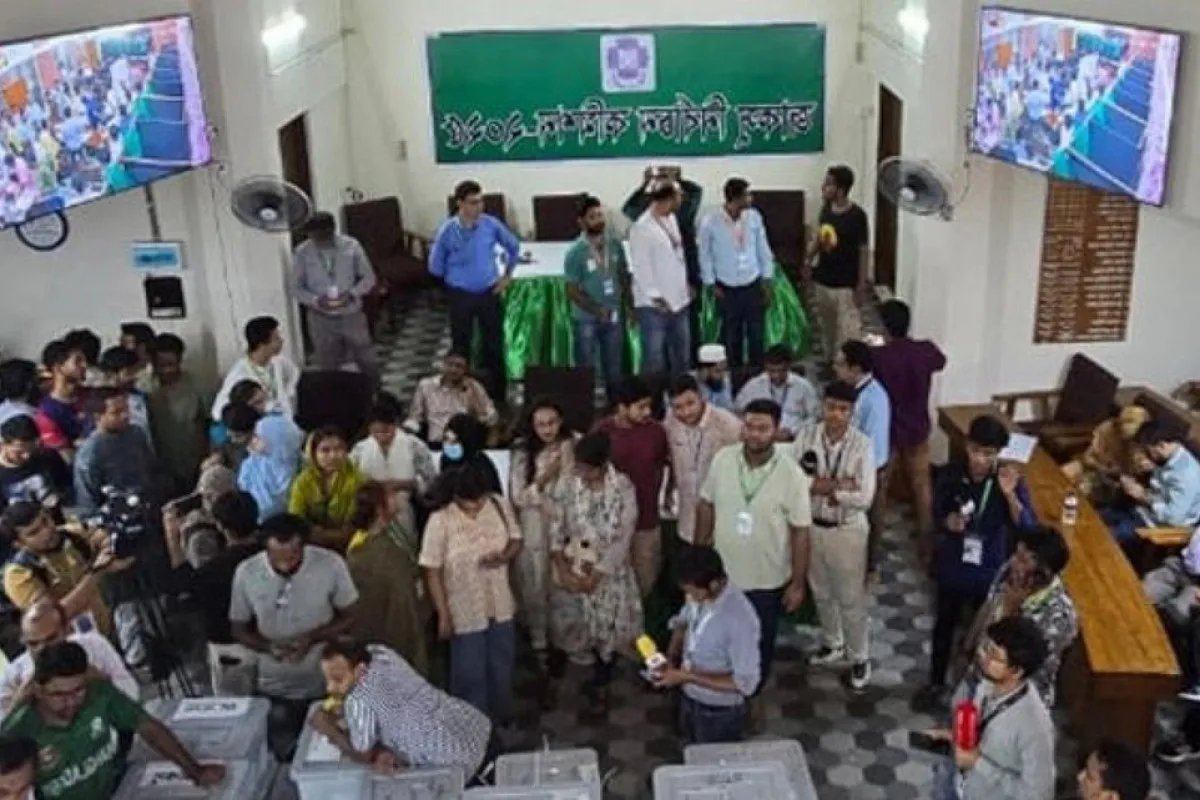 জাকসুর ফলাফল ঘোষণায় এইমাত্র পাওয়া সর্বশেষ খবর
 