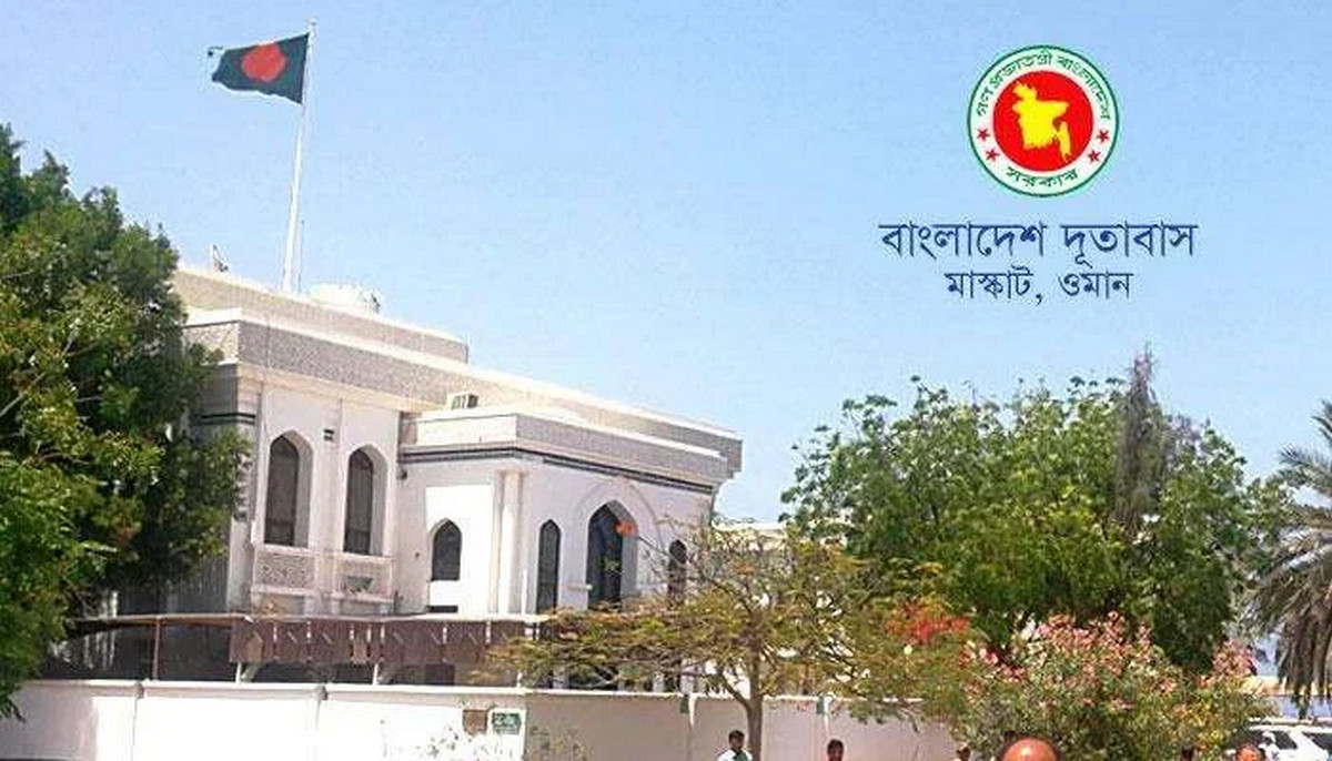ওমানে প্রবাসীদের জন্য সুখবর