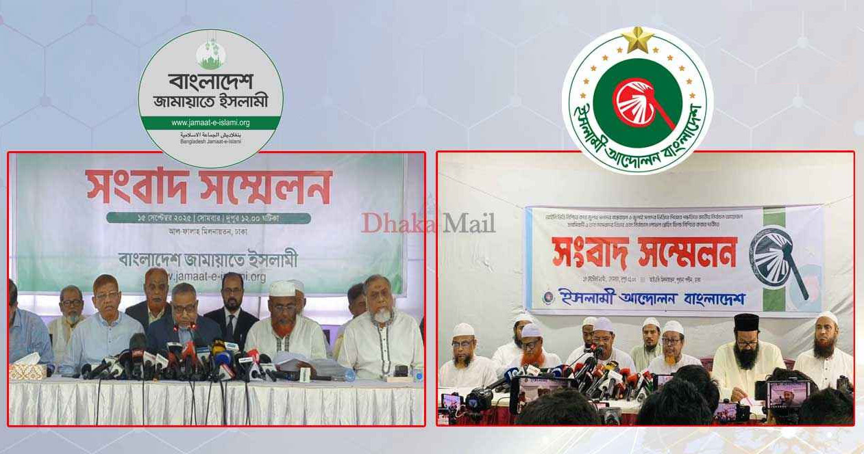 হঠাৎ জামায়াতের সঙ্গে এনসিপির দূরত্ব, কারণ কী