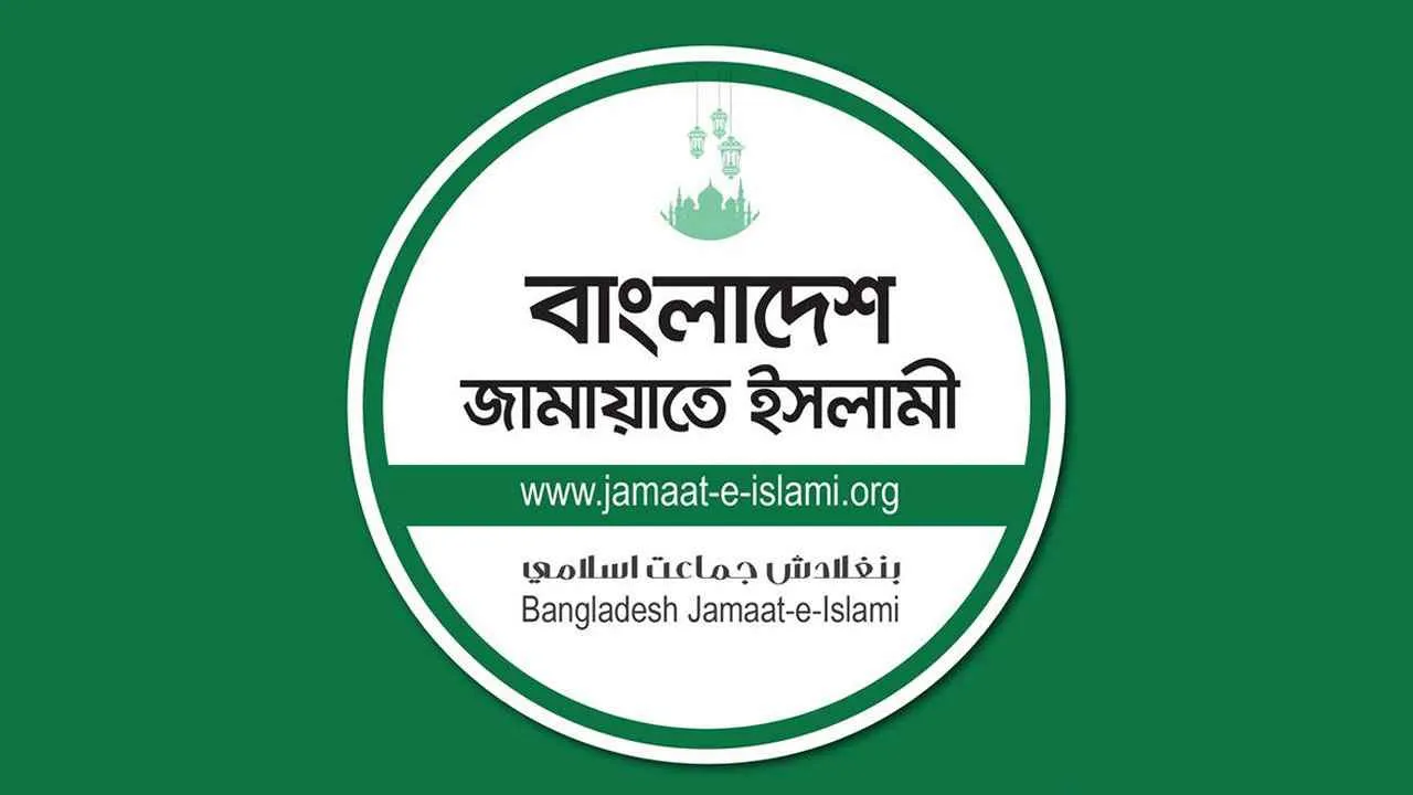 জামায়াতসহ ৭ দলের ৫ দাবি, উত্তাল ঢাকা: কী হচ্ছে আজ?