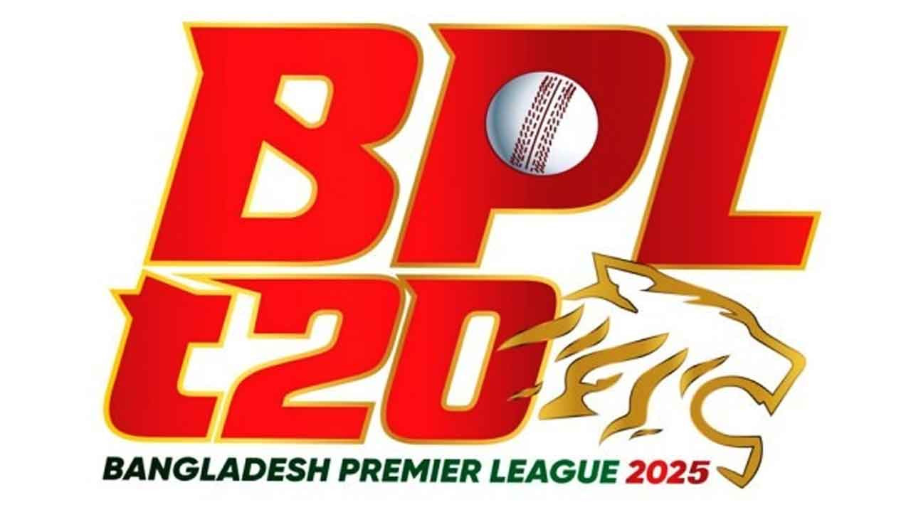 বিসিবির বড় পদক্ষেপ: ১৮ ফ্র্যাঞ্চাইজির নাম প্রকাশ