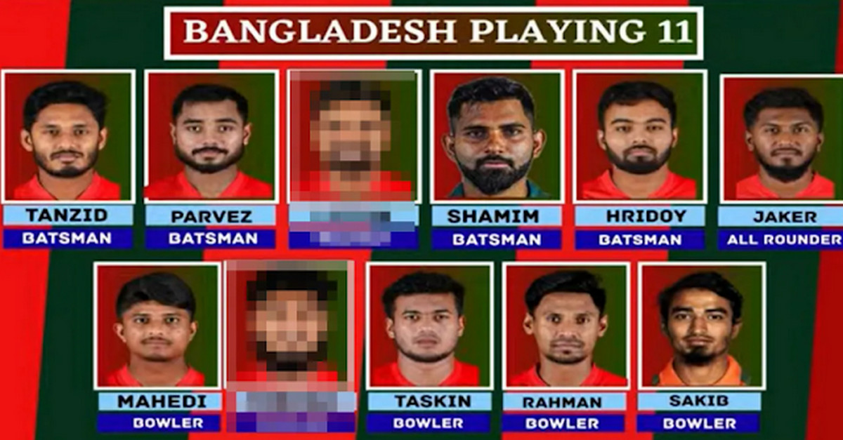 লিটন বাদ ভারতের বিপক্ষে ম্যাচে: বাংলাদেশের একাদশে দুই গুরুত্বপূর্ণ পরিবর্তন