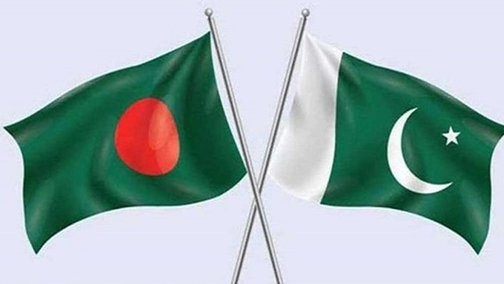পাকিস্তানকে হারিয়ে ফাইনালে বাংলাদেশ