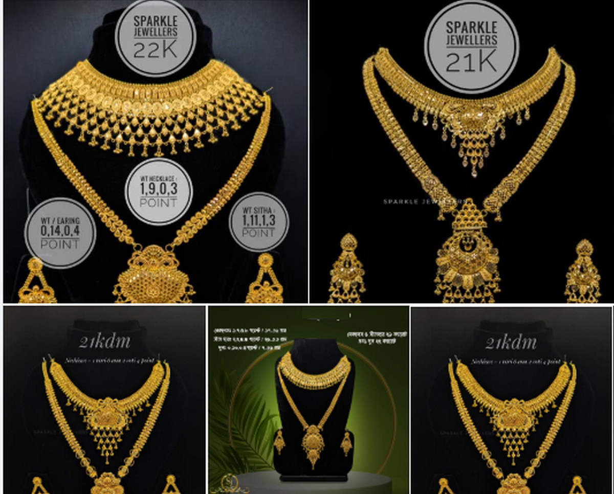 টানা দ্বিতীয় দিনে রেকর্ড: ভরি প্রতি সোনার দাম ১ লাখ ৯৪ হাজার টাকা ছাড়াল