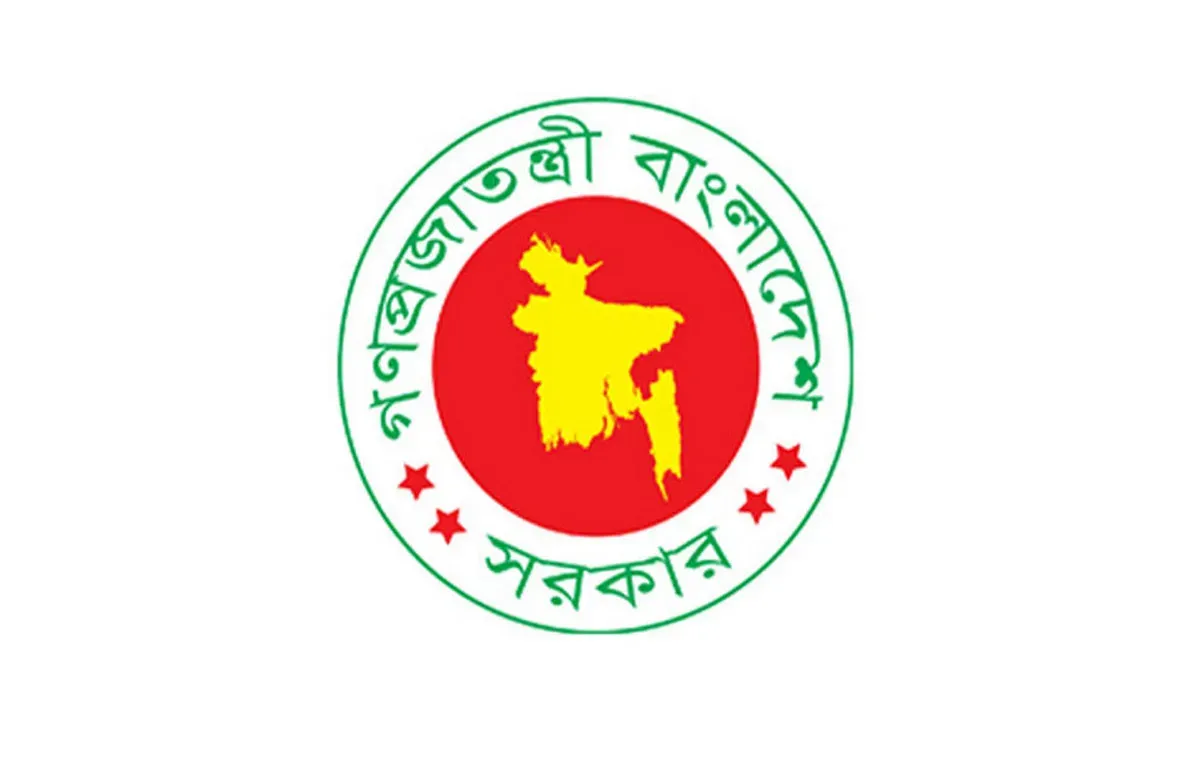 সরকারি চাকরিজীবীদের জন্য নতুন বেতন কাঠামো
