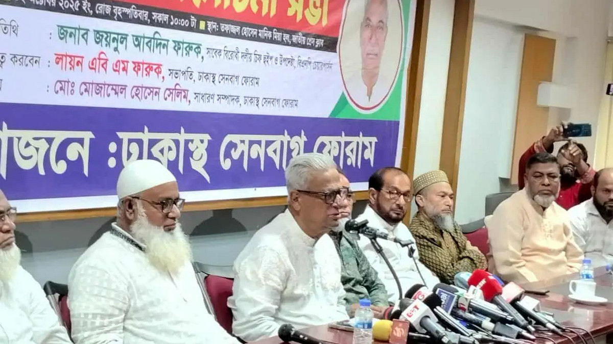 “নির্বাচন নিয়ে প্রধান উপদেষ্টার বক্তব্যে শঙ্কা বাড়ছে” ফারুক