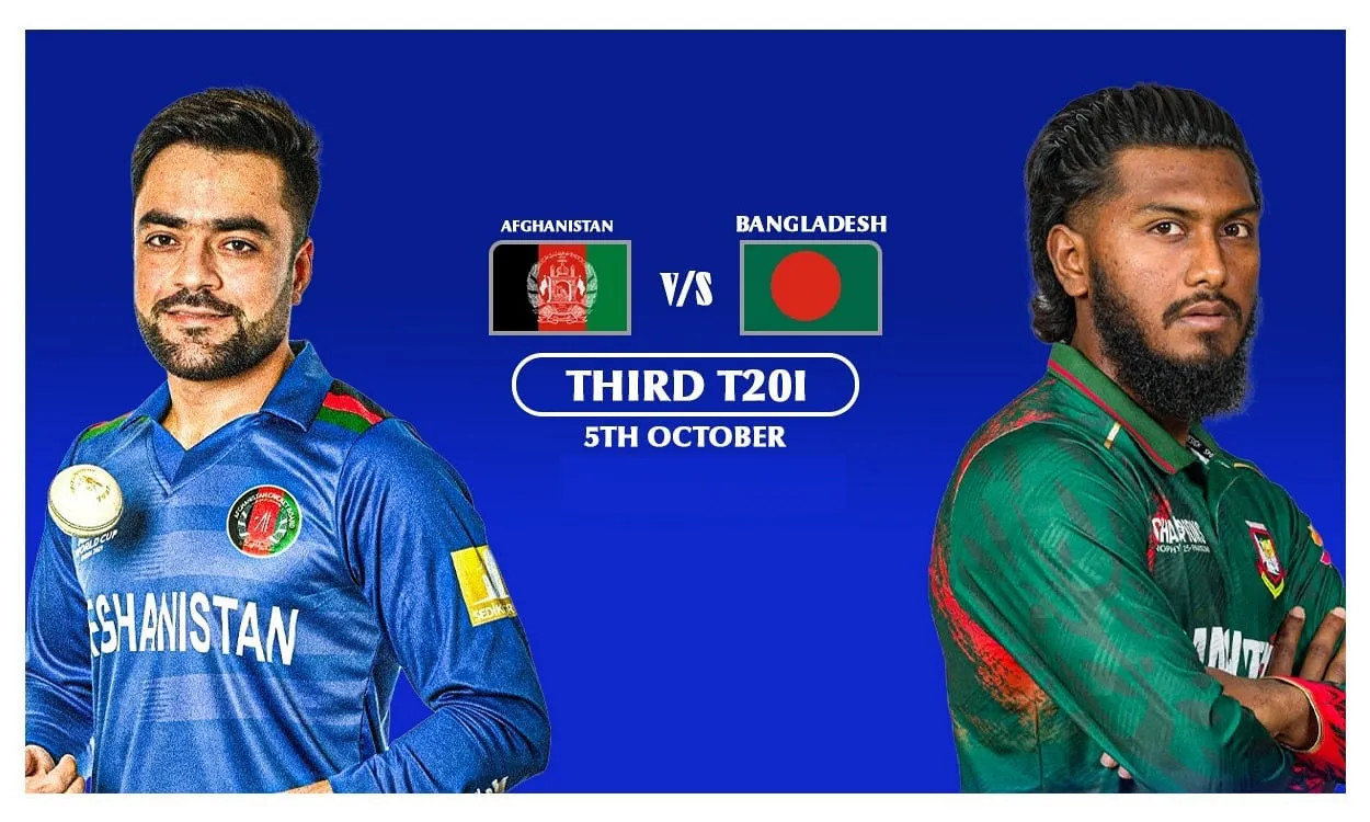 আজ বাংলাদেশ বনাম আফগানিস্তান ম্যাচ: সরাসরি দেখতে পাবেন এখানে (LIVE)