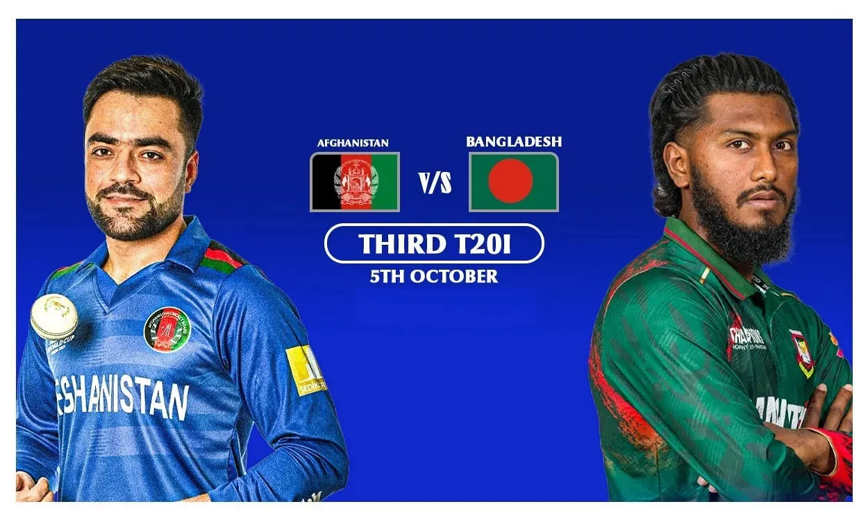 আজ বাংলাদেশ বনাম আফগানিস্তান ম্যাচ: সরাসরি দেখতে পাবেন এখানে (LIVE)