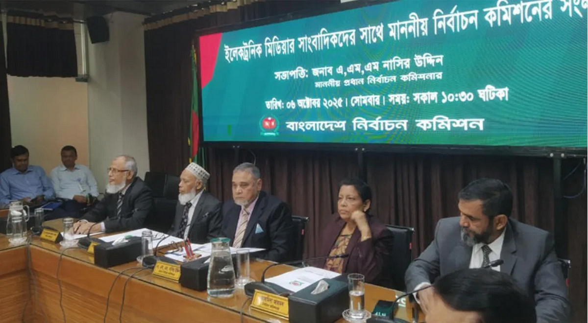 ১০ লাখ সরকারি চাকরিজীবীদের জন্য সুখবর