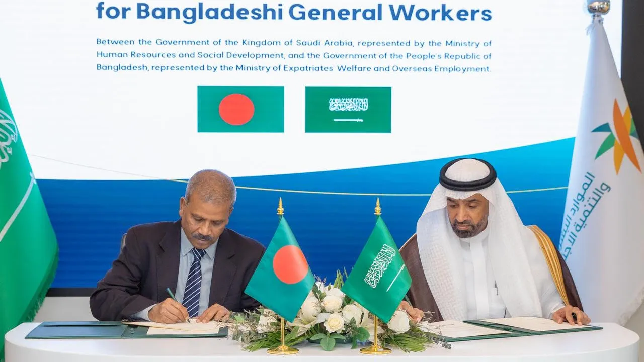 সৌদি যেতে আগহীদের জন্য দারুন সুখবর : কর্মী নিয়োগের চুক্তি স্বাক্ষর