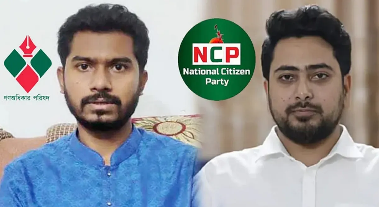 এনসিপির আচরণ দেখে মনে হচ্ছে, তারা যেন সরকার গঠনের পথে — নুরুল হক নুর