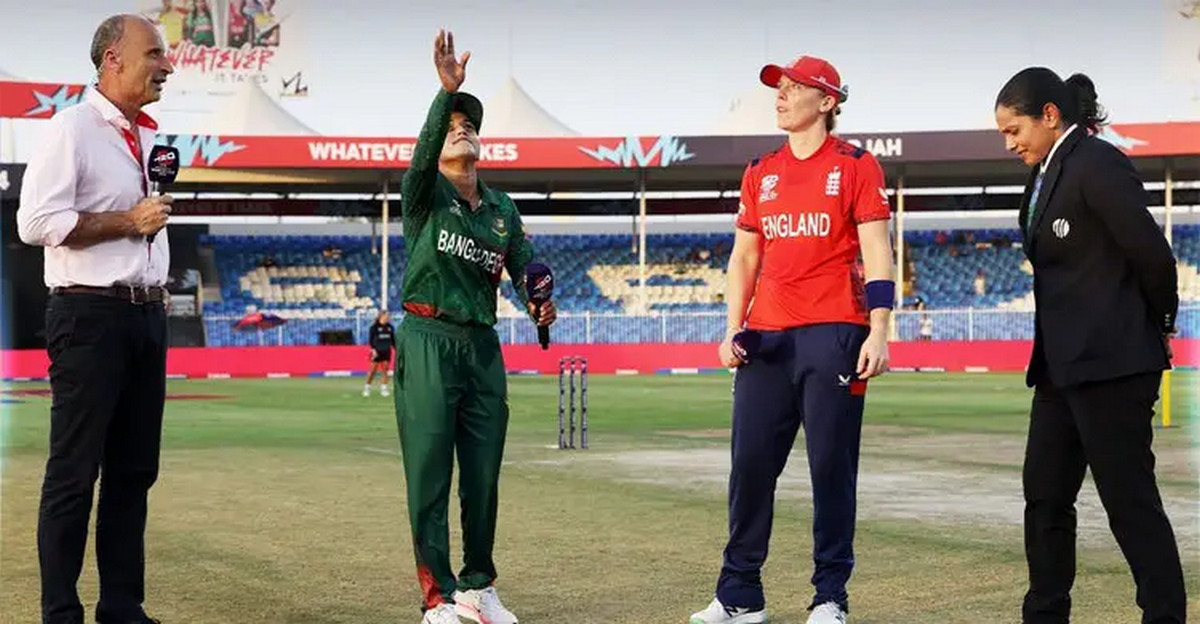 এইমাত্র শেষ হলো বাংলাদেশ বনাম ইংল্যান্ড ম্যাচের টস