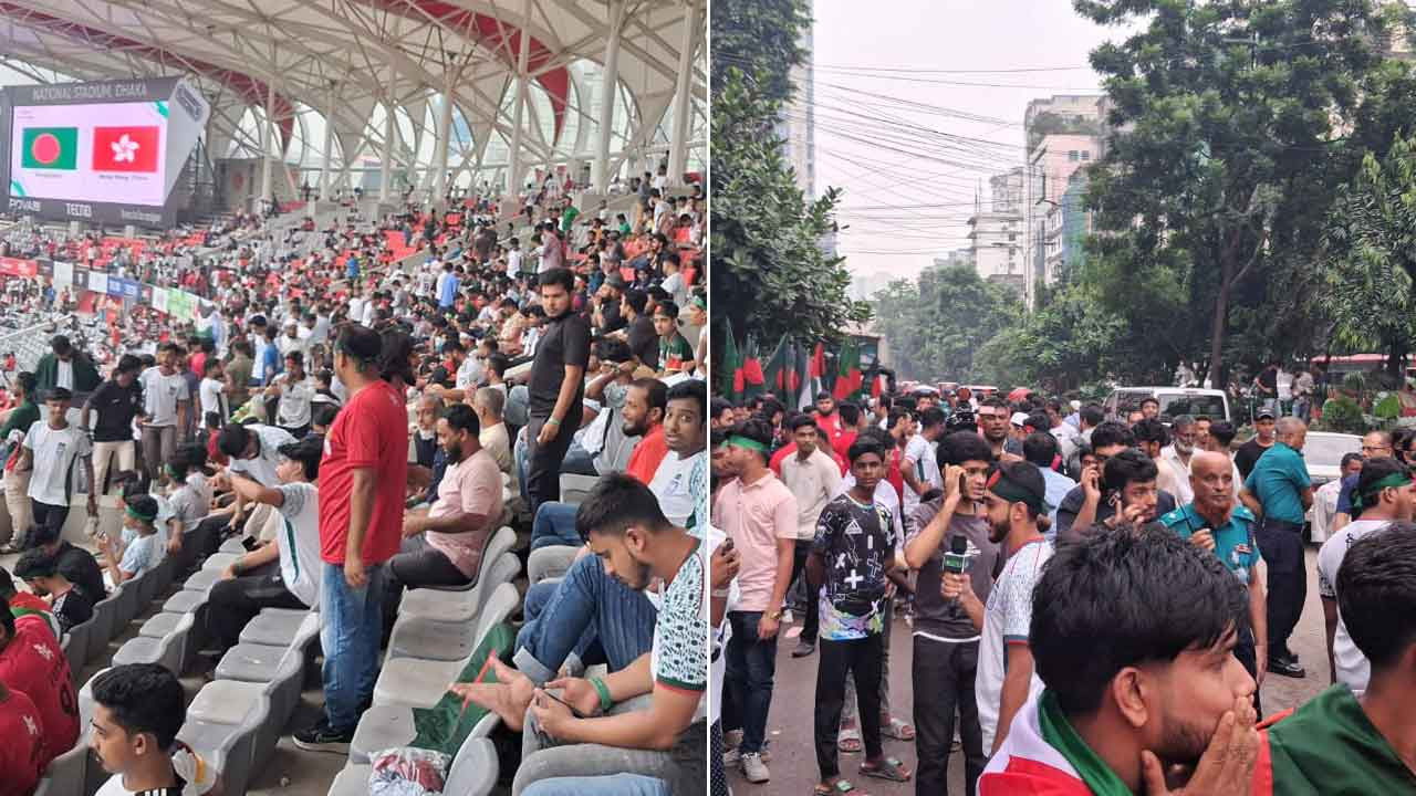 বাংলাদেশ-হংকং ম্যাচে উন্মাদনা চরমে! সাইরেন, বাদ্য-বাজনা আর লাল-সবুজের ঢল