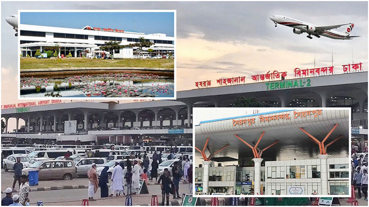 এইমাত্র পাওয়া : টার্গেটে বিমানবন্দর, দেশের সব বিমানবন্দরে বিশেষ সতর্কতা জারি