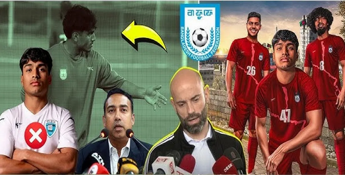 সিন্ডিকেটের ফাঁদে বাংলাদেশ ফুটবল, সুযোগ পাচ্ছে না ফাহমিদুল সমিত জামালরা