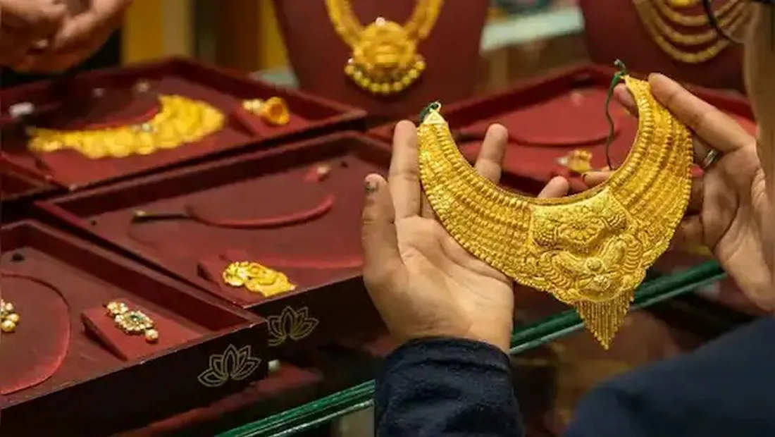 সোনা কেনার কথা ভাবছেন : এই ৫টি ভুল করলে ঠকবেন নিশ্চিত! জেনেনিন এই তথ্যটি