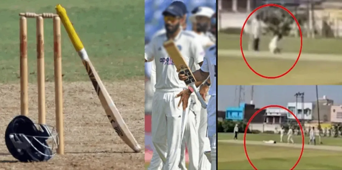 ভারতীয় ক্রিকেটে শোকের ছায়া : ম্যাচের শেষ বল করার পরেই ভারতীয় ক্রিকেটারের মৃত্যু