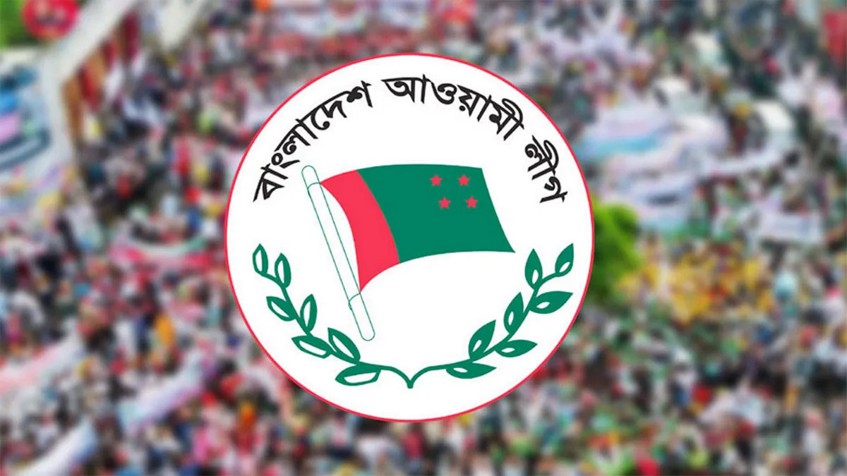 শোক সংবাদ: আওয়ামী লীগ নেত্রী মৃত্যুতে তোলপাড় রাজনীতি