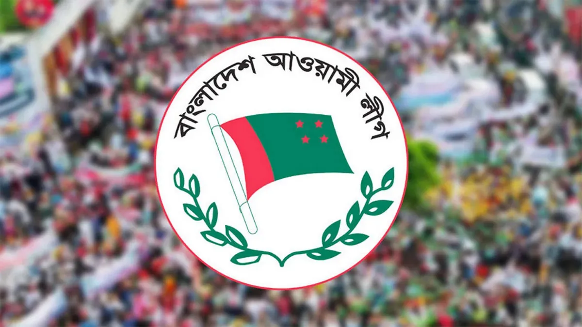 শোক সংবাদ: আওয়ামী লীগ নেত্রী মৃত্যুতে তোলপাড় রাজনীতি