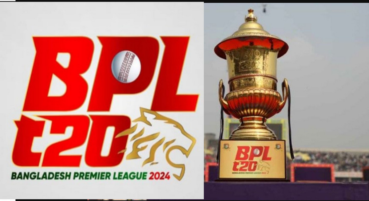 বিপিএল ২০২৫: প্লেয়ার ড্রাফটের সময় ঘোষণা, নতুন বিপিএলের চমক