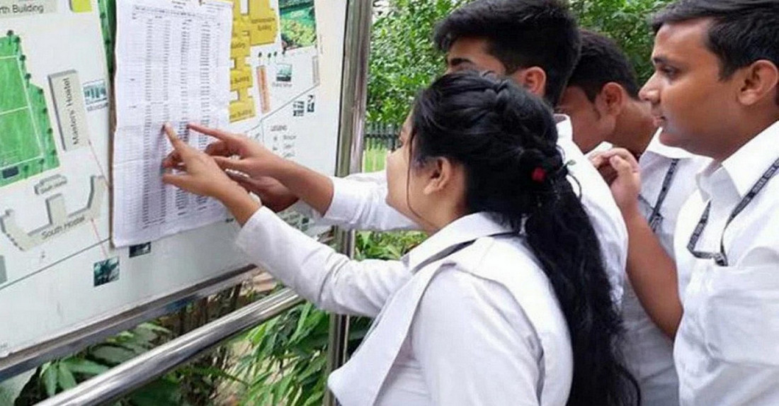 HSC রেজাল্ট নিয়ে সুখবর : জেনেনিন অনলাইন ও এসএমএসে খুব সহজে ফল জানার উপায়