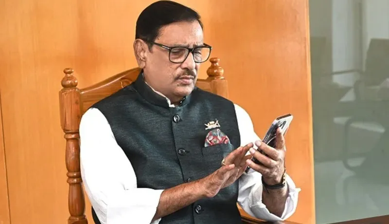 ডিবির অভিযান ধরা পড়লো ওবায়দুল কাদেরের ভাই সহ ৯ জন