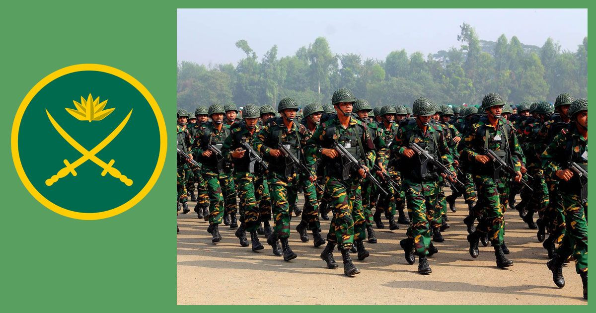 বাংলাদেশ সেনাবাহিনীতে নিয়োগ : আবেদন চলছে অনলাইনে