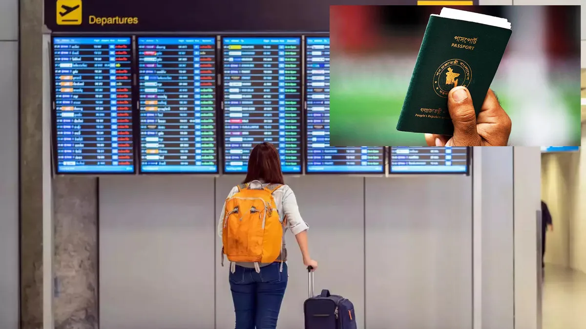 ভিসা ছাড়াই যেসব দেশে যেতে পারবেন বাংলাদেশিরা, নতুন তালিকা প্রকাশ